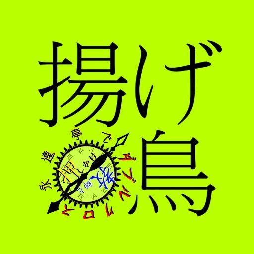 A5f09cdd