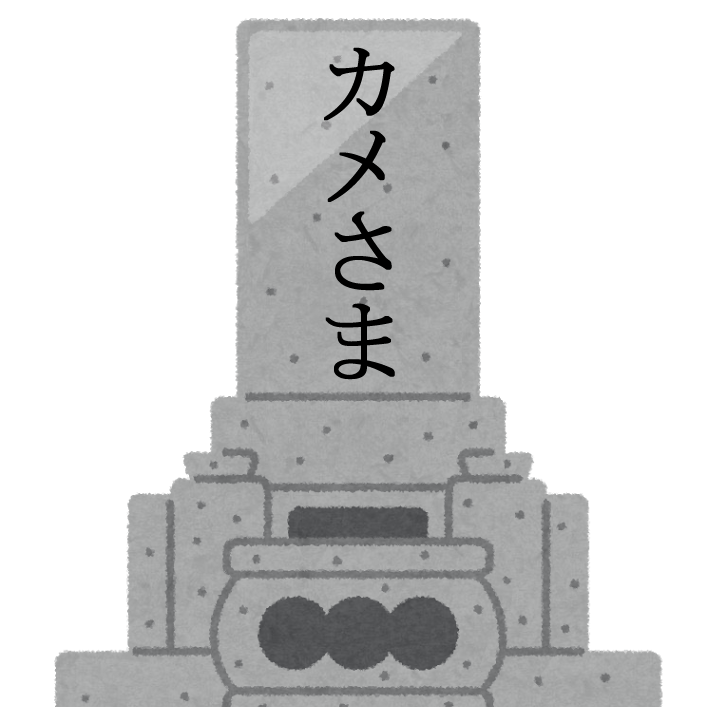 51cf97a4