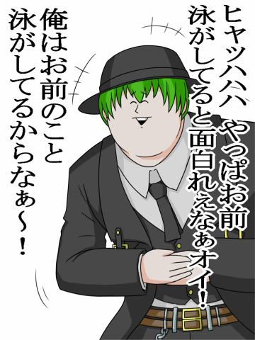 ガチャ画像