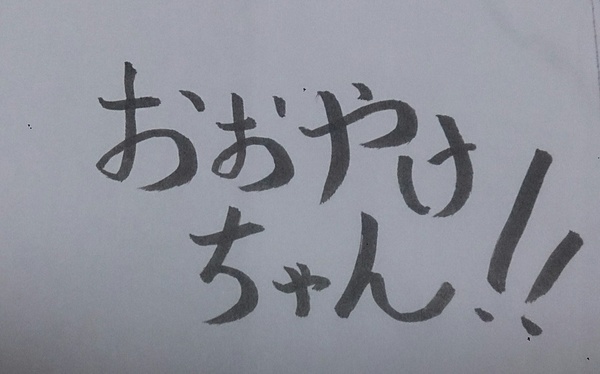 C62d4a06