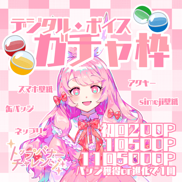 06ff4f0e