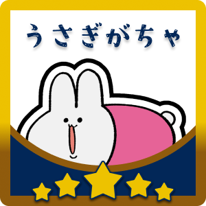 A8621b6d