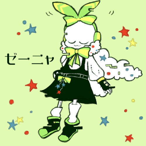 7555da23