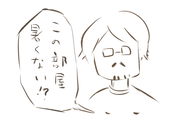 84c37535