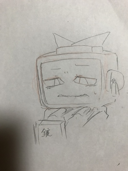 Aea6a1c5