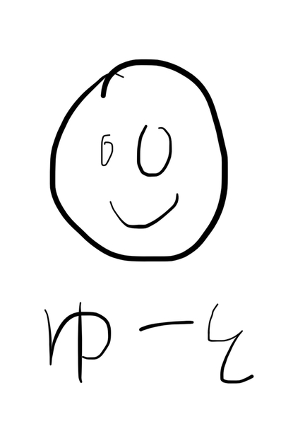 ガチャ画像