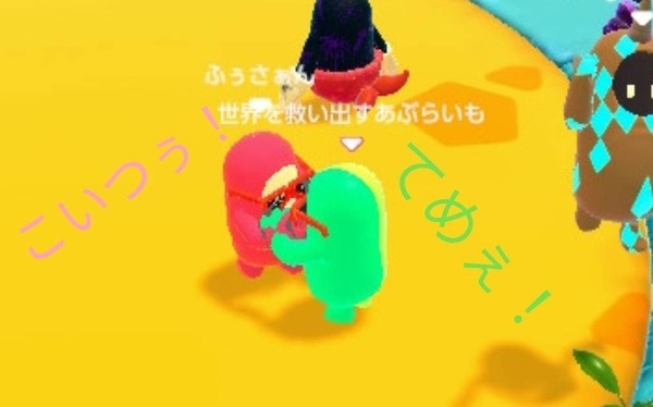 5d0b835d