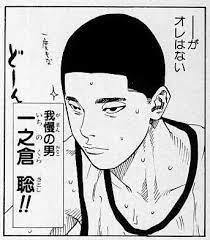 ガチャ画像