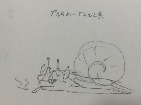 B30aa6f3