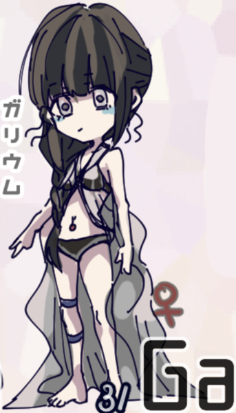 0c85268d