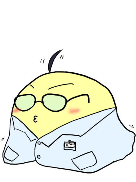 ガチャ画像