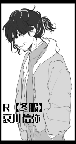 08d57d83