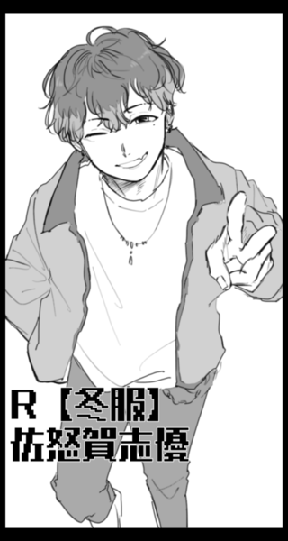 B1cc93ee