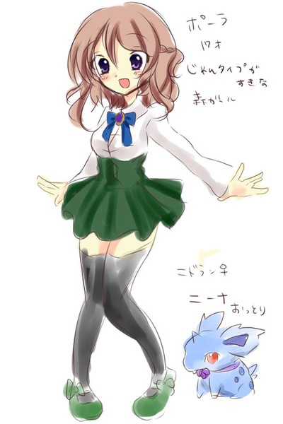 4a675128