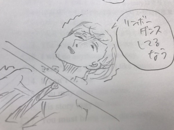 ガチャ画像