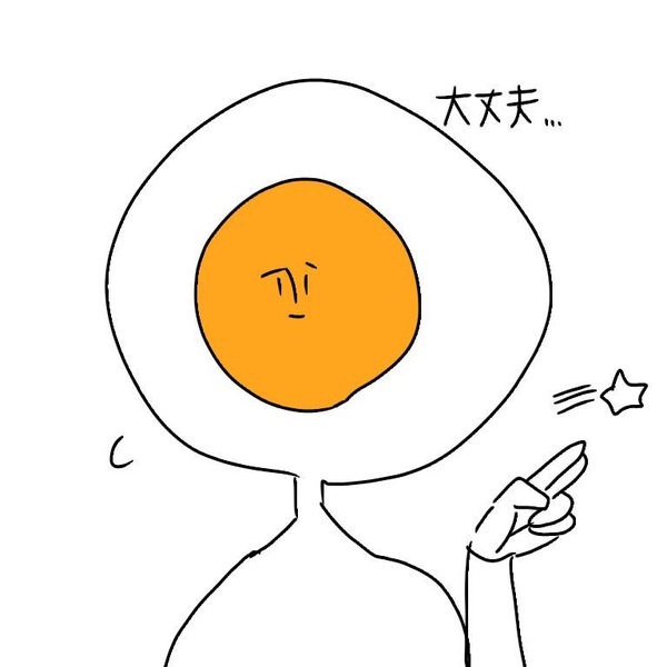 Be96fa6e