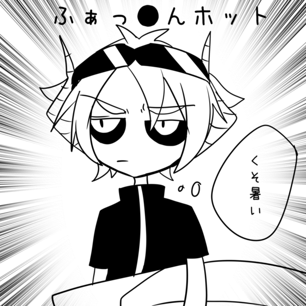 ガチャ画像