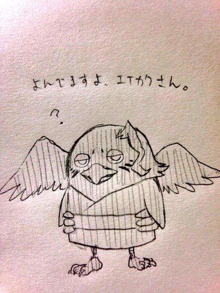 0bcc6ce7
