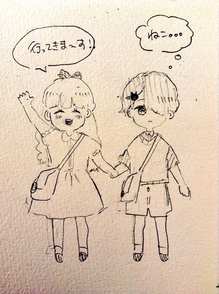 409fa9a6