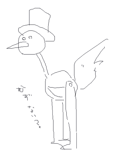 Ee8d7055