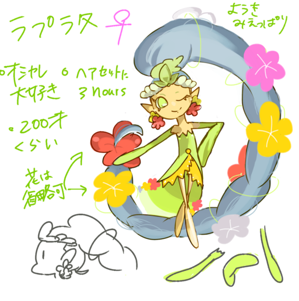 5a7830f0