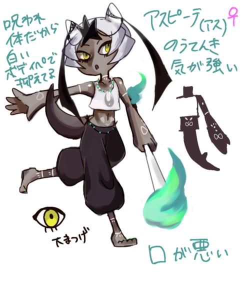 A477f5e9