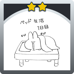 9760e84f