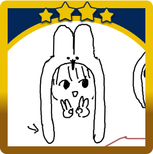 ガチャ画像