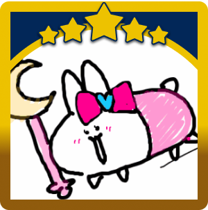 ガチャ画像