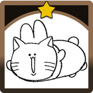 253f7a3a