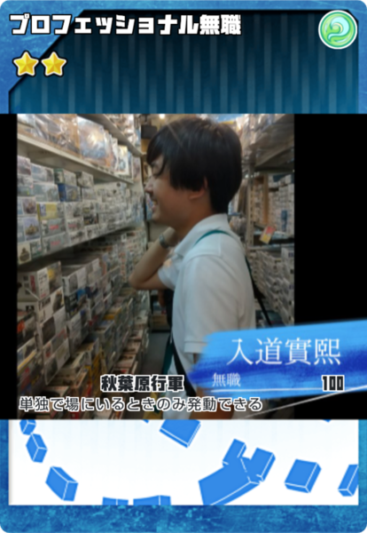 D8408bd5