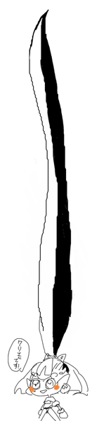0bdbb083