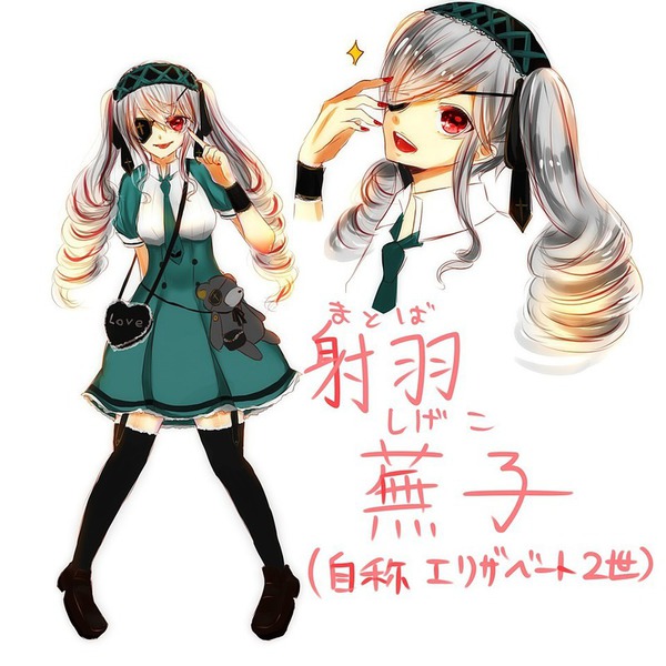 ガチャ画像