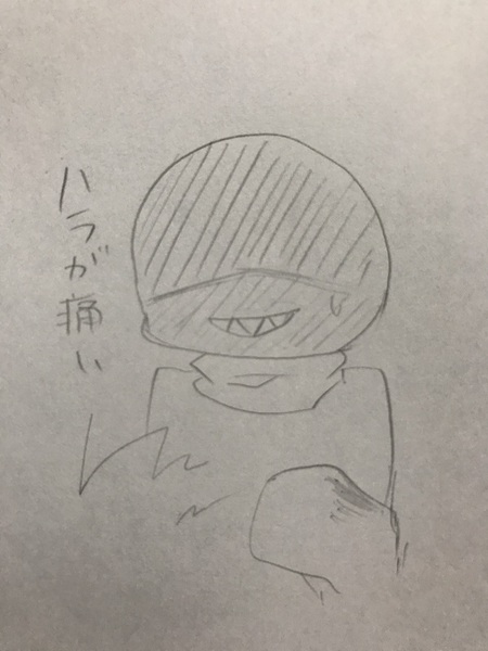 6074d88d
