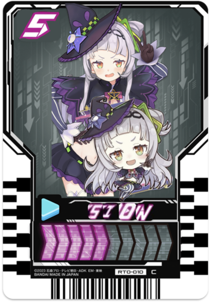 B89e7aba