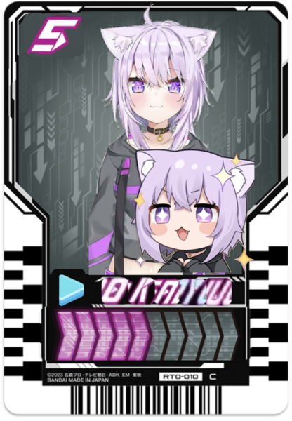 ガチャ画像