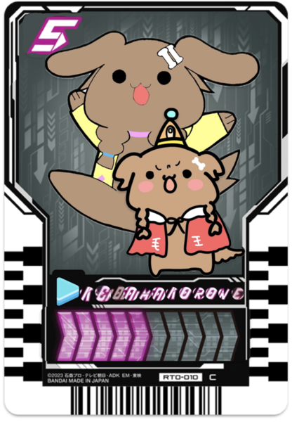 Dab147a1