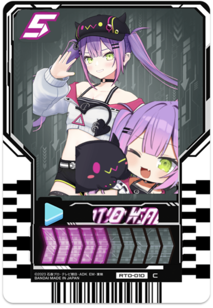 E83a07b2