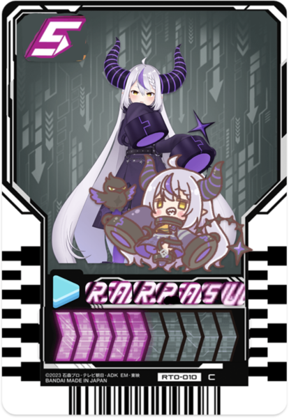 ガチャ画像