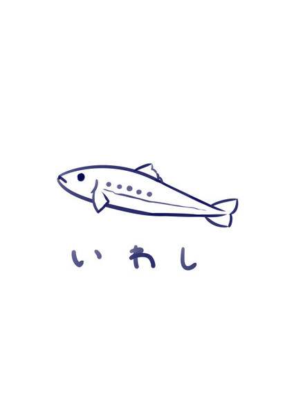 68ea6075