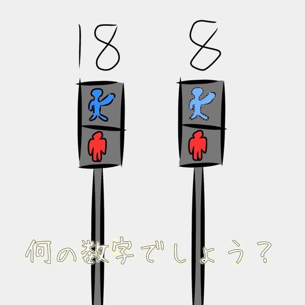 1831166a