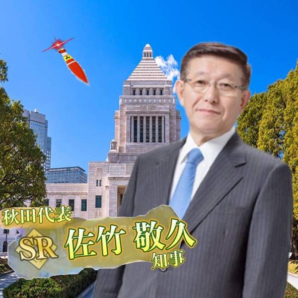 5b2d33db