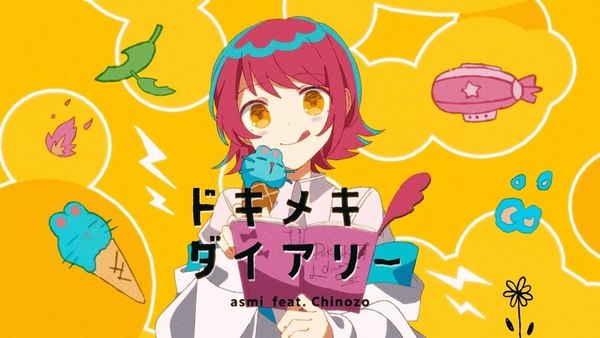 ガチャ画像