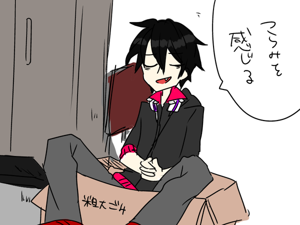 ガチャ画像