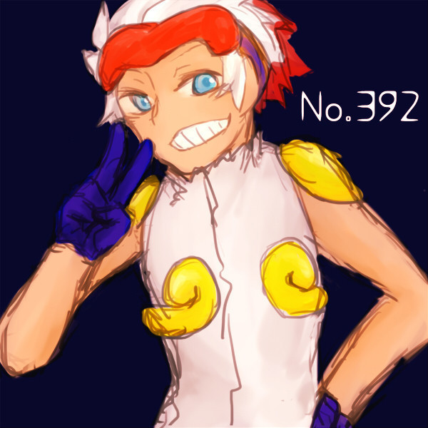 2e0c840e