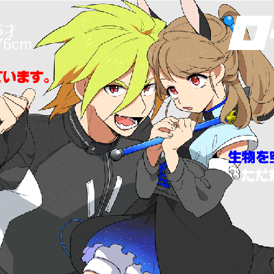 ガチャ画像