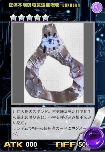 A0655cde
