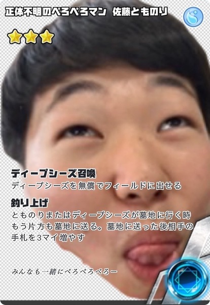 A3d4ab12