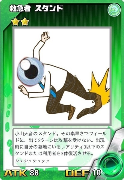 3fd0fd36