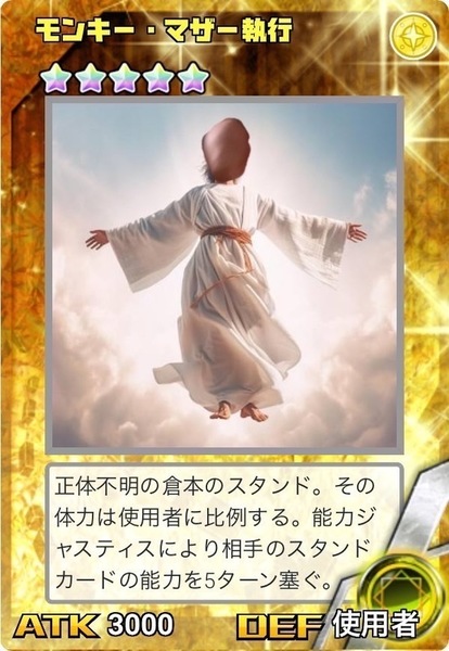 948777fa